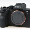 Sony Alpha 7 IV Gehäuse - spiegellose Vollformat-Systemkamera - #6611187