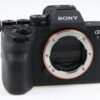 Sony Alpha 7 IV Gehäuse - spiegellose Vollformat-Systemkamera - #6611187