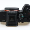 Sony Alpha 7 IV Gehäuse - spiegellose Vollformat-Systemkamera - #6611187