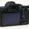 Sony Alpha 7 IV Gehäuse - spiegellose Vollformat-Systemkamera - #6611187