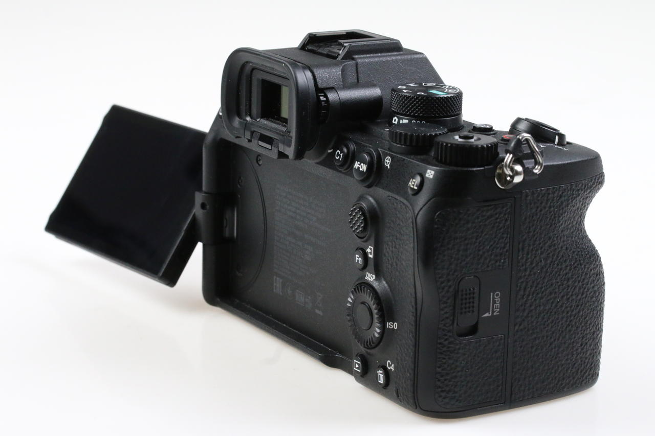Sony Alpha 7 IV Gehäuse - spiegellose Vollformat-Systemkamera - #6611187