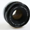 Canon FD 50mm f/1,8 S.C. - #719949