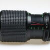 Makinon 80-200mm f/4,5 MC für Canon FD - #8144217 - Image 2