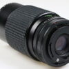 Makinon 80-200mm f/4,5 MC für Canon FD - #8144217 - Image 3