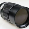 Soligor Tele-Auto 200mm f/3,5 für Miranda - #17308938 - Image 4