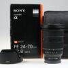 Sony FE 24-70mm f/2,8 GM II - #1916401