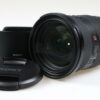 Sony FE 24-70mm f/2,8 GM II - #1916401 - Image 2