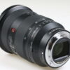 Sony FE 24-70mm f/2,8 GM II - #1916401 - Image 4
