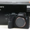 Sony Alpha 7S III - digitale spiegellose Systemkamera für Videos - #3804538