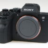 Sony Alpha 7S III - digitale spiegellose Systemkamera für Videos - #3804538