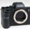 Sony Alpha 7S III - digitale spiegellose Systemkamera für Videos - #3804538