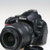 Nikon D3000 mit AF-S DX 18-55mm f/3,5-5,6 G VR - #6888050