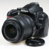 Nikon D3000 mit AF-S DX 18-55mm f/3,5-5,6 G VR - #6888050 - Image 2