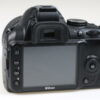 Nikon D3000 mit AF-S DX 18-55mm f/3,5-5,6 G VR - #6888050 - Image 5