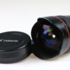 Canon EF 14mm f/2,8 L USM - #10919
