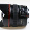 Canon EF 14mm f/2,8 L USM - #10919
