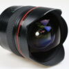 Canon EF 14mm f/2,8 L USM - #10919