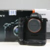 Sony Alpha 7 II mit Zubehörpaket - #3779168