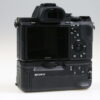 Sony Alpha 7 II mit Zubehörpaket - #3779168