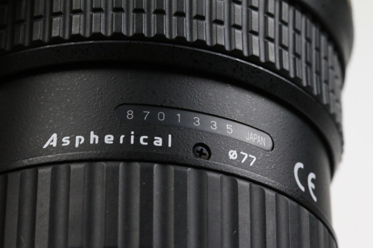 Tokina 11-16mm f/2,8 DX II SD AT-X Pro für Nikon - #8701335 - Image 6