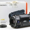 Sony FDR-AX53 Videokamera - #3731532