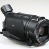 Sony FDR-AX53 Videokamera - #3731532