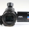 Sony FDR-AX53 Videokamera - #3731532