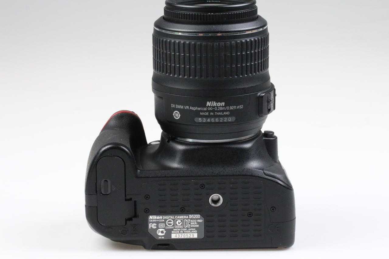 Nikon D5200 mit AF-S DX 18-55mm f/3,5-5,6 G VR II - #4370529 - Image 6