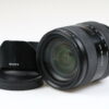 Sony AF 16-105mm f/3,5-5,6 DT - #1864795