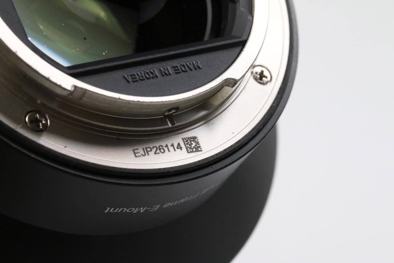 Samyang AF 50mm f/1,4 II für Sony FE - #26114