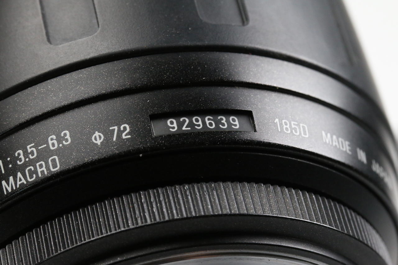 Tamron 28-300mm f/3,5-6,3 ASPH LD für Nikon F (AF) - #929639 - Image 5