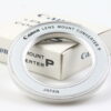Canon Objektivadapter - Lens mount converter P