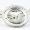 Canon Objektivadapter - Lens mount converter P