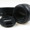 Nikon AF-S 50mm f/1,4 G - #682138