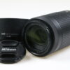 Nikon AF-P 70-300mm f/4,5-5,6 DX G ED VR