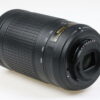 Nikon AF-P 70-300mm f/4,5-5,6 DX G ED VR