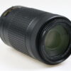 Nikon AF-P 70-300mm f/4,5-5,6 DX G ED VR