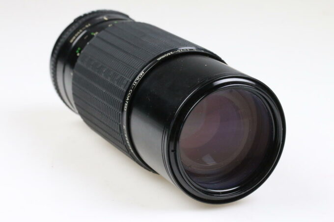 Sigma 75-250mm f/4,0-5,0 für Pentax PK - #944748