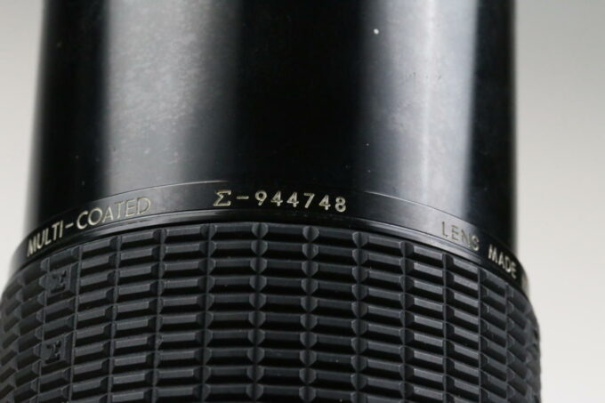 Sigma 75-250mm f/4,0-5,0 für Pentax PK - #944748