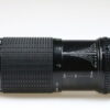 Sigma 80-200mm f/4,5-5,6 für Canon FD - #1170739 - Image 2