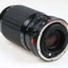 Sigma 80-200mm f/4,5-5,6 für Canon FD - #1170739 - Image 3