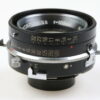 Nikon Nikkor Q 105mm f/3,5 - M32 - #441040