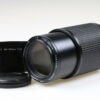 Minolta MC Zoom 80-200mm f/4,5 - #1147299