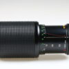 Minolta MC Zoom 80-200mm f/4,5 - #1147299