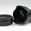 Nikon AF-S 14-24mm f/2,8 G ED - #597548 - Image 2