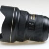 Nikon AF-S 14-24mm f/2,8 G ED - #597548 - Image 3