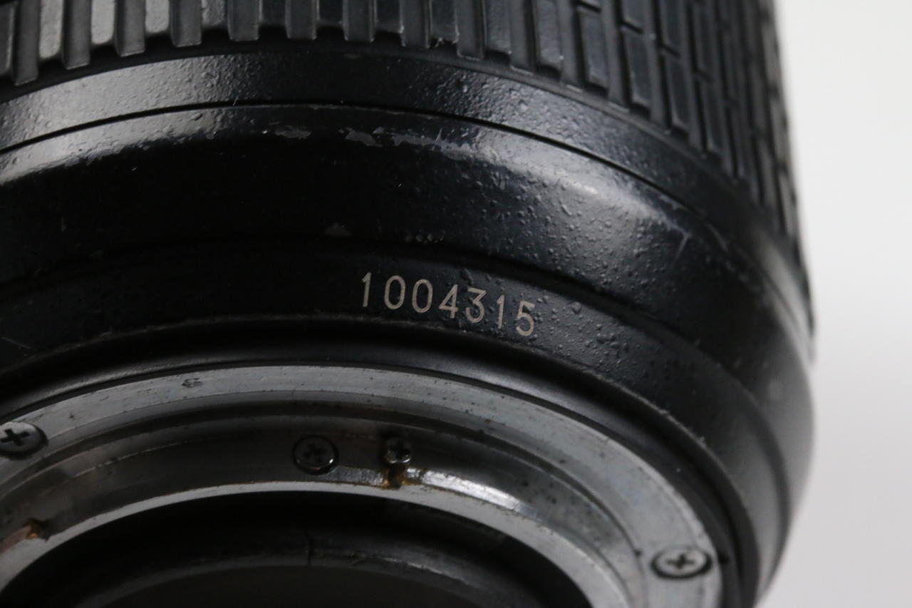 Nikon AF-S NIKKOR 24-70mm f/2,8 G ED - #1004315