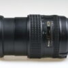 Nikon AF-S NIKKOR 24-120mm f/4,0 G ED VR - #62071059 - Image 2