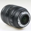 Nikon AF-S NIKKOR 24-120mm f/4,0 G ED VR - #62071059 - Image 3