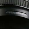 Nikon AF-S NIKKOR 24-120mm f/4,0 G ED VR - #62071059 - Image 5